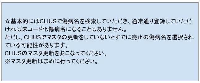 DMS傷確認 GU公式 | パフスリーブブラウス(5分袖)Q