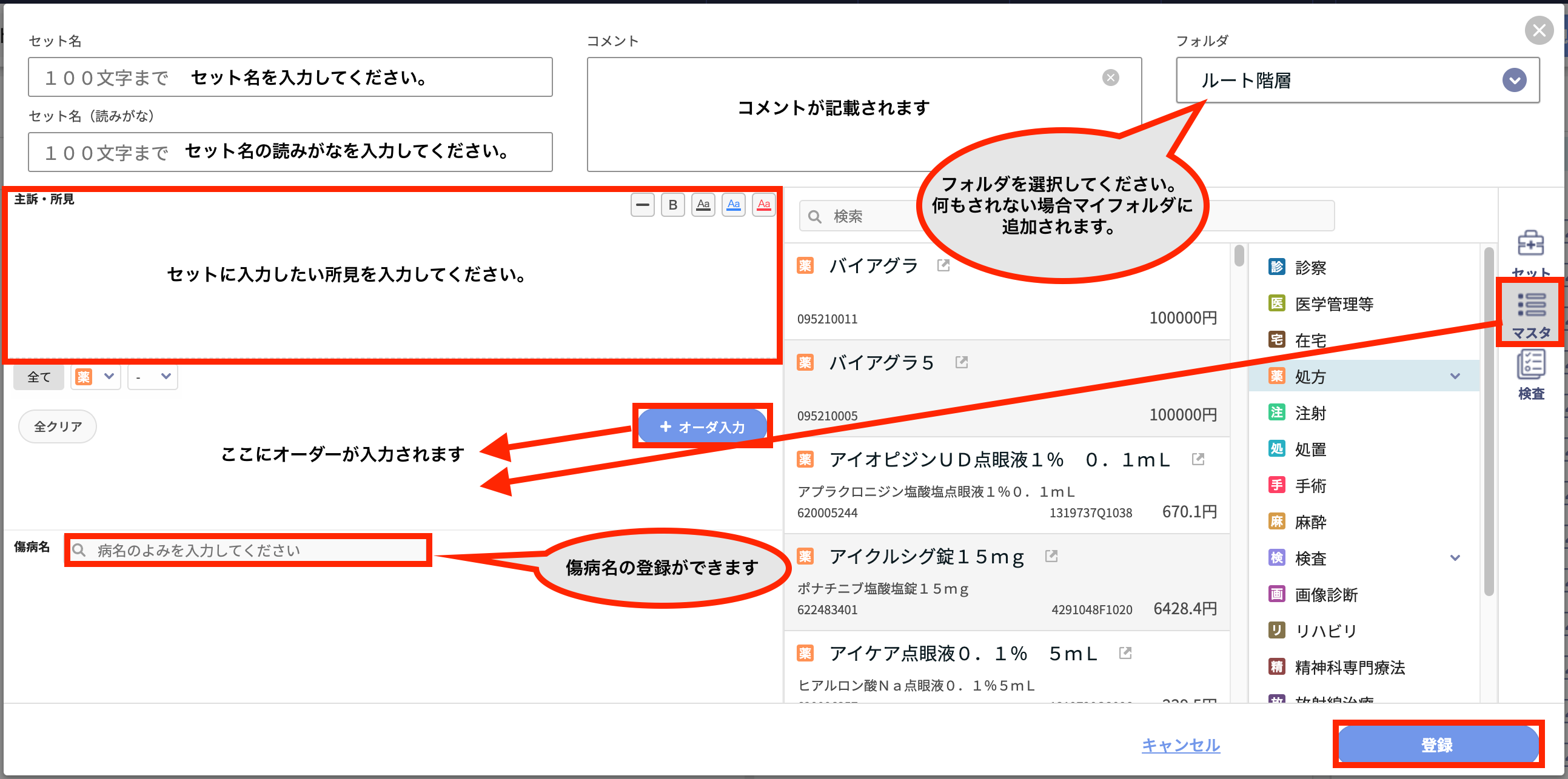 K（購入者様はプロフィール必読） 重要なお知らせ】 なりすましのアカウントからDMが送られてい