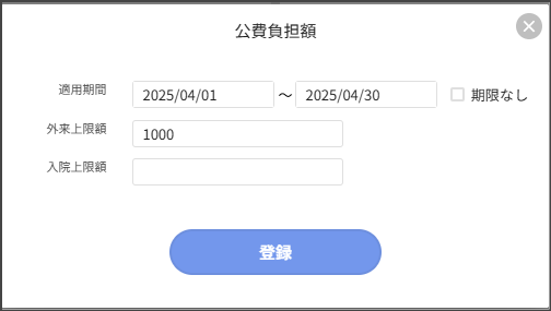 03 プロフィール確認お願いします　 重要なお知らせ】三井カードご利用確認のお願い』というメールに